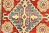 Kazak Blue Runner Hand Knotted 211 X 193 Area Rug 250-28706 Thumb 3