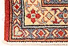 Kazak Red Runner Hand Knotted 211 X 195  Area Rug 250-28708 Thumb 1