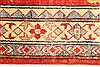 Kazak Red Runner Hand Knotted 211 X 195 Area Rug 250-28708 Thumb 4