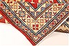 Kazak Red Runner Hand Knotted 211 X 195 Area Rug 250-28708 Thumb 7