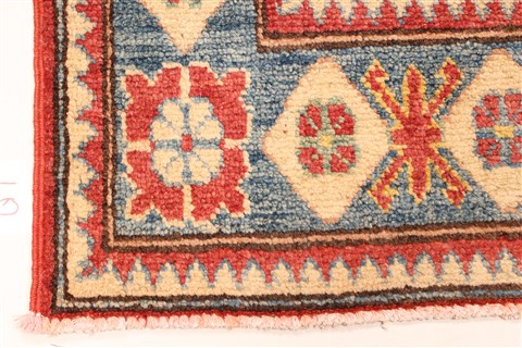 Kazak Yellow Runner Hand Knotted 211 X 1711 Area Rug 250-28709 Image 1