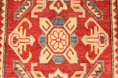 Kazak Yellow Runner Hand Knotted 211 X 1711 Area Rug 250-28709 Image 2