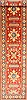 Kazak Yellow Runner Hand Knotted 211 X 1711 Area Rug 250-28709 Thumb 0