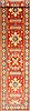 Kazak Yellow Runner Hand Knotted 211 X 1711  Area Rug 250-28709 Thumb 0