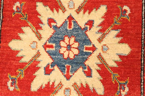 Kazak Yellow Runner Hand Knotted 210 X 183 Area Rug 250-28713 Image 2