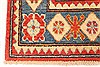 Kazak Yellow Runner Hand Knotted 210 X 183  Area Rug 250-28713 Thumb 1