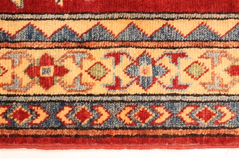 Kazak Red Runner Hand Knotted 211 X 193 Area Rug 250-28714 Image 4