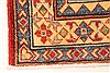 Kazak Red Runner Hand Knotted 211 X 193 Area Rug 250-28714 Thumb 1