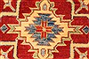 Kazak Red Runner Hand Knotted 211 X 193 Area Rug 250-28714 Thumb 3