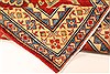 Kazak Red Runner Hand Knotted 211 X 193  Area Rug 250-28714 Thumb 7