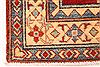 Kazak Blue Runner Hand Knotted 211 X 1810  Area Rug 250-28716 Thumb 1