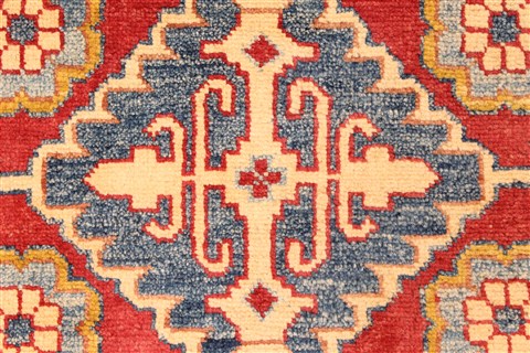Kazak Red Runner Hand Knotted 211 X 189 Area Rug 250-28721 Image 2