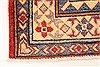 Kazak Red Runner Hand Knotted 211 X 189 Area Rug 250-28721 Thumb 1