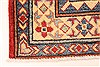 Kazak Red Runner Hand Knotted 211 X 189  Area Rug 250-28721 Thumb 1