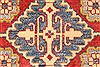 Kazak Red Runner Hand Knotted 211 X 189 Area Rug 250-28721 Thumb 2