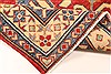 Kazak Red Runner Hand Knotted 211 X 189 Area Rug 250-28721 Thumb 7