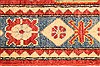 Kazak Yellow Runner Hand Knotted 30 X 1711 Area Rug 250-28724 Thumb 4