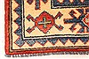 Kazak Yellow Runner Hand Knotted 28 X 179 Area Rug 250-28733 Thumb 1