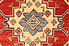Kazak Yellow Runner Hand Knotted 28 X 179 Area Rug 250-28733 Thumb 2