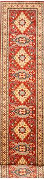 Pakistani Kazak Yellow Runner 16 to 20 ft Wool Carpet 28736