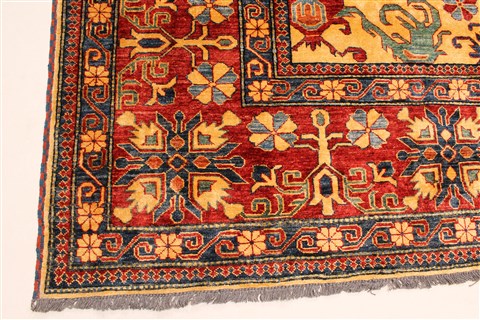 Kazak Yellow Hand Knotted 119 X 159 Area Rug 250-28794 Image 1