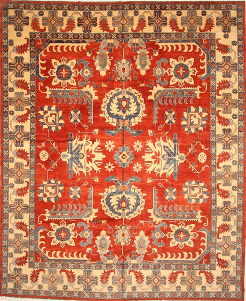 Kazak Yellow Hand Knotted 130 X 163 Area Rug 250-28806 Image 0