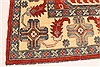 Kazak Yellow Hand Knotted 130 X 163 Area Rug 250-28806 Thumb 1