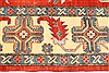 Kazak Yellow Hand Knotted 130 X 163 Area Rug 250-28806 Thumb 3