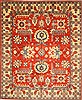 Kazak Yellow Hand Knotted 130 X 163 Area Rug 250-28806 Thumb 0