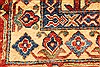 Kazak Yellow Hand Knotted 114 X 165  Area Rug 250-28811 Thumb 11