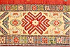 Kazak Blue Hand Knotted 102 X 152 Area Rug 250-28815 Thumb 8
