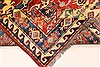 Kazak Yellow Hand Knotted 144 X 208 Area Rug 250-28829 Thumb 4
