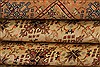 Kayseri Orange Hand Knotted 80 X 114 Area Rug 100-28840 Thumb 4