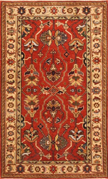 Serapi Beige Hand Knotted 26 X 40 Area Rug 250-28847 Image 0