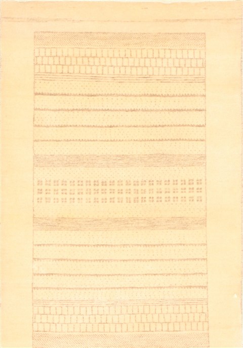 Gabbeh Beige Hand Knotted 27 X 40 Area Rug 250-28943 Image 0