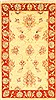 Pishavar Beige Hand Knotted 26 X 45 Area Rug 250-28984 Thumb 0