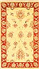 Pishavar Beige Hand Knotted 26 X 45  Area Rug 250-28984 Thumb 0