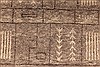 Gabbeh Grey Hand Knotted 26 X 311 Area Rug 250-29015 Thumb 2