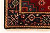 Karajeh Red Hand Knotted 26 X 41  Area Rug 250-29045 Thumb 5