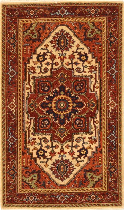 Serapi Beige Hand Knotted 26 X 41 Area Rug 250-29052 Image 0