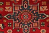 Karajeh Red Hand Knotted 26 X 41 Area Rug 250-29059 Thumb 4