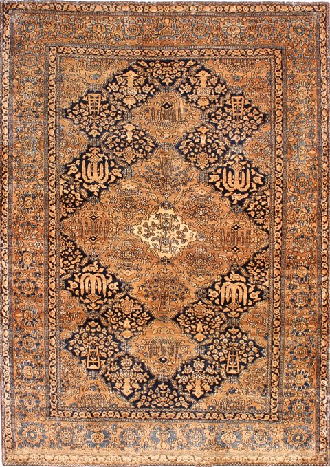 Isfahan Blue Hand Knotted 48 X 67 Area Rug 254-29076 Image 0