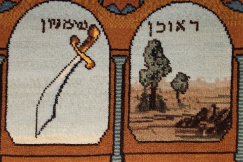 Tabriz Beige Square Hand Knotted 37 X 45 Area Rug 254-29084 Image 12