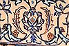 Nain Beige Octagon Hand Knotted 70 X 75 Area Rug 254-29098 Thumb 5