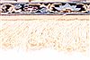 Nain Beige Octagon Hand Knotted 70 X 75 Area Rug 254-29098 Thumb 7