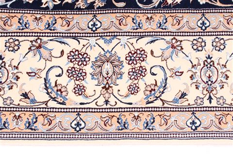 Nain Beige Hand Knotted 68 X 96 Area Rug 254-29108 Image 2