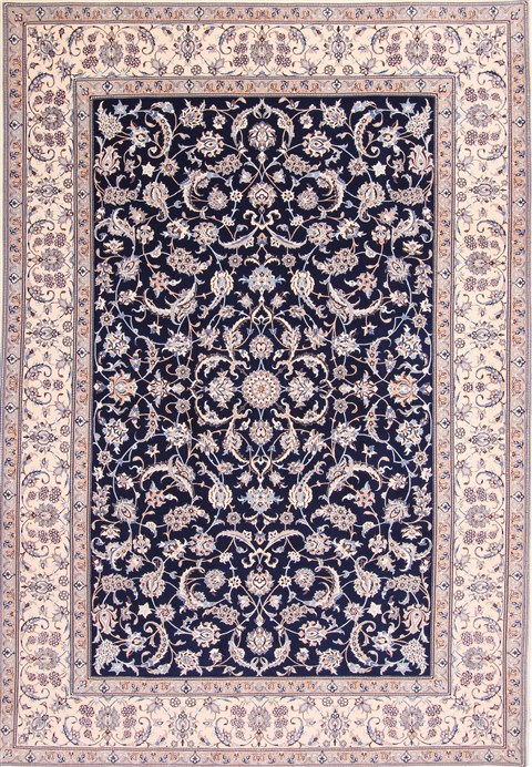 Nain Beige Hand Knotted 68 X 96 Area Rug 254-29108 Image 0