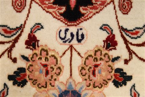 Tabriz Black Oval Hand Knotted 65 X 710 Area Rug 254-29111 Image 5