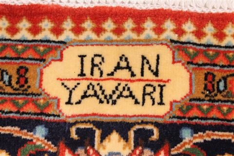 Qum Red Hand Knotted 611 X 103 Area Rug 254-29120 Image 6