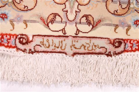 Tabriz Purple Hand Knotted 66 X 100 Area Rug 254-29123 Image 2